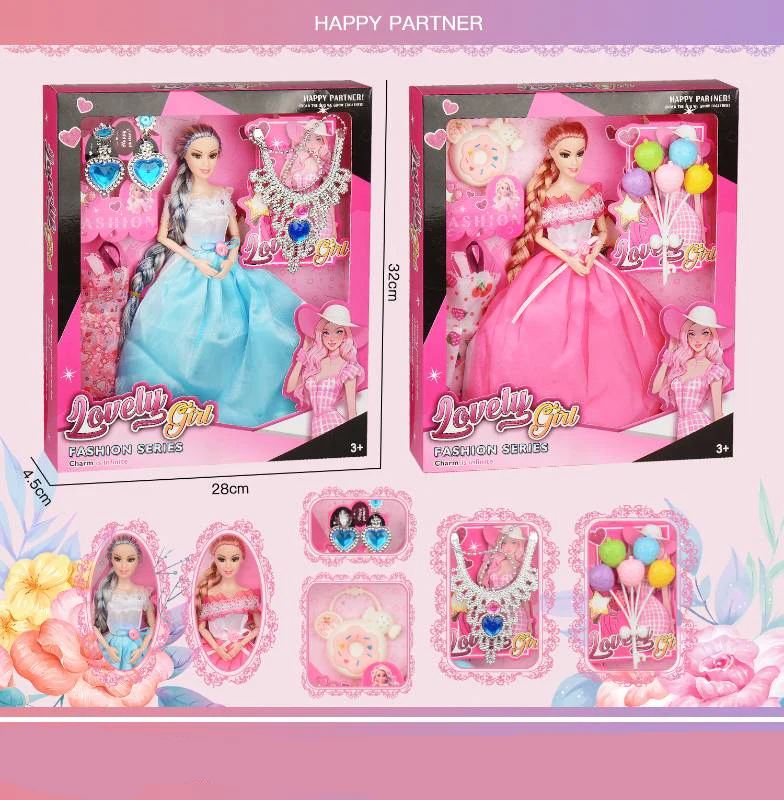 Baby Dolls Guide for Kids