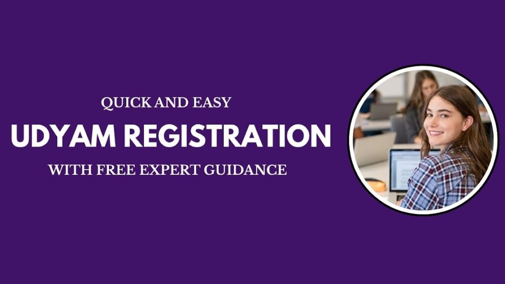 Quick and Easy Udyam Registration with Free Expert Guidance