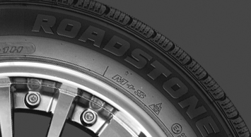 Dubai Roadstone Tyres and Tyres Ajman: Ensuring Safe and Reliable Driving